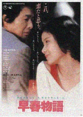 猫和老鼠动画LOGO