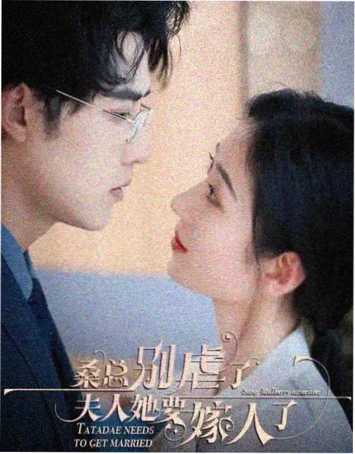 美剧网幕后线制作流程图鉴单元配图